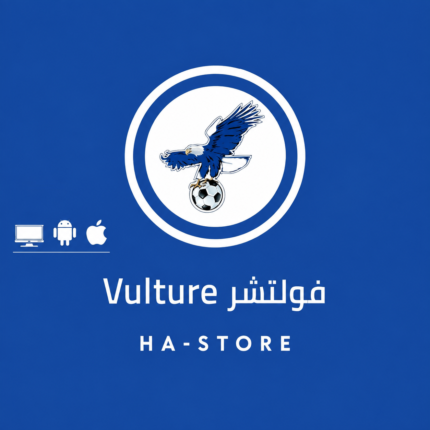 اشتراك فولتشر سنتين